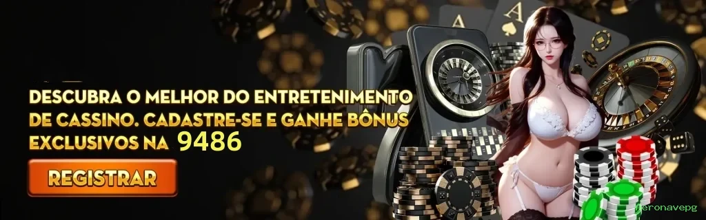 Segurança 2FA Aeronavepg